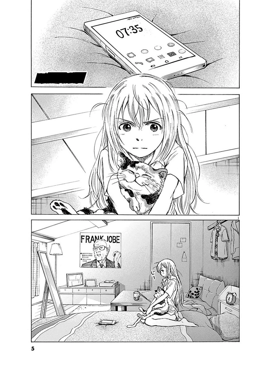 Read Ao Ashi FR Manga Online