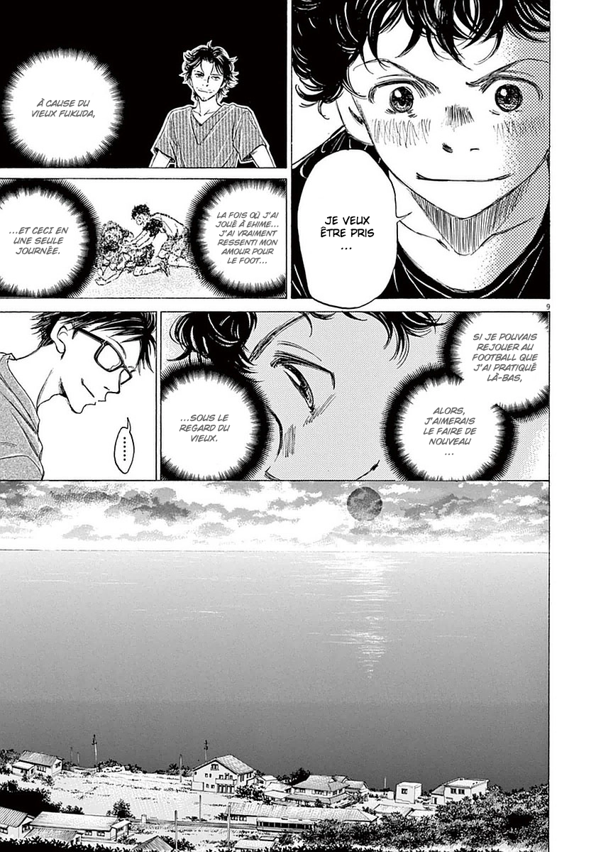 Read Ao Ashi FR Manga Online