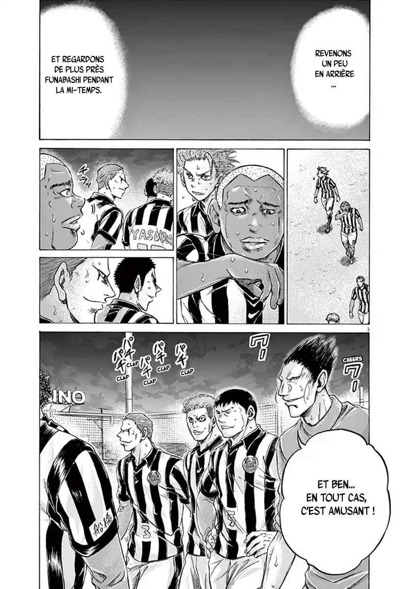 Read Ao Ashi FR Manga Online