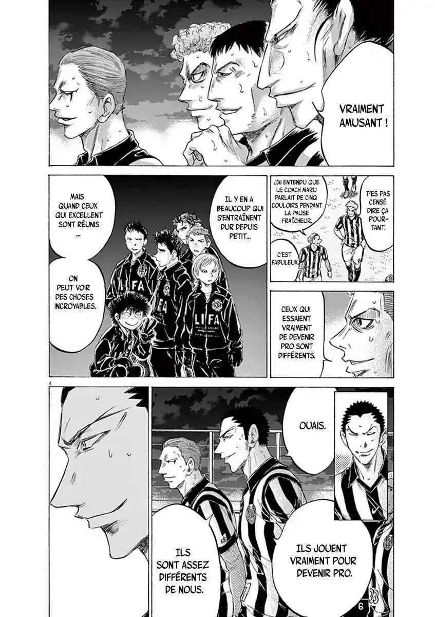 Read Ao Ashi FR Manga Online