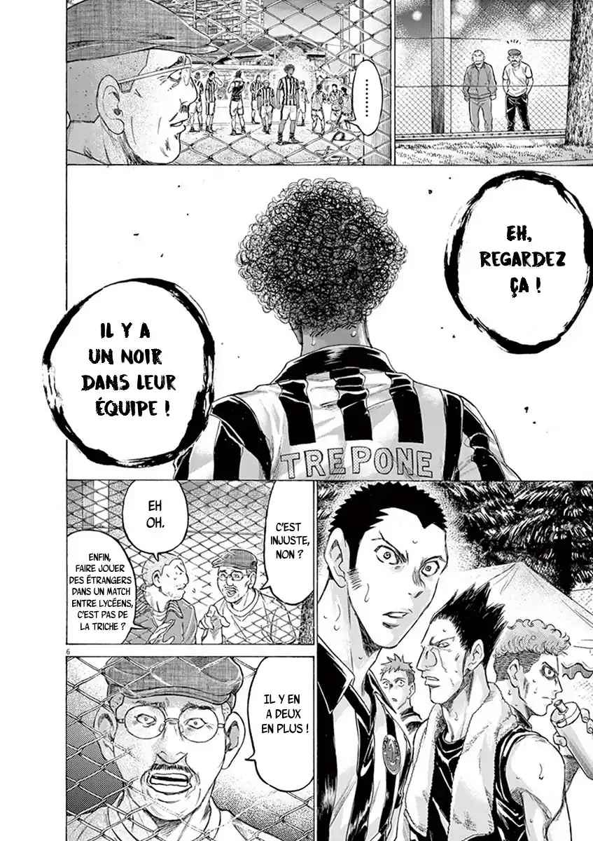 Read Ao Ashi FR Manga Online