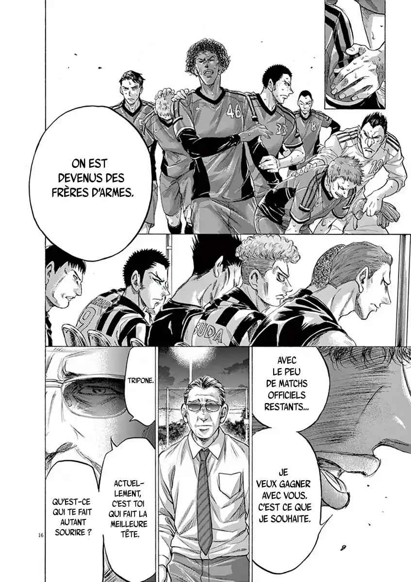 Read Ao Ashi FR Manga Online