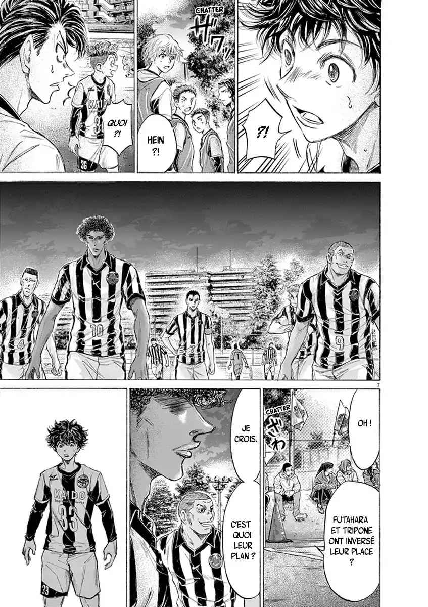 Read Ao Ashi FR Manga Online