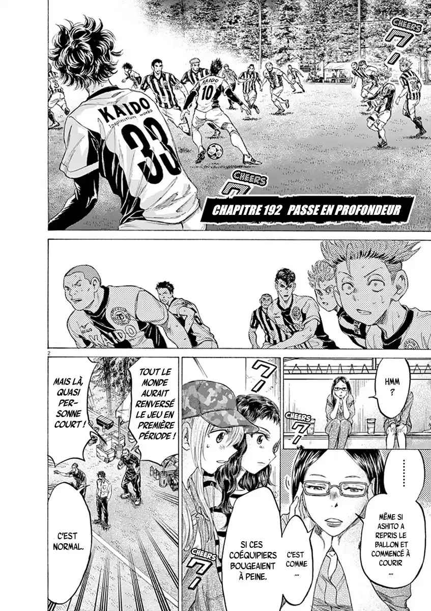 Read Ao Ashi FR Manga Online