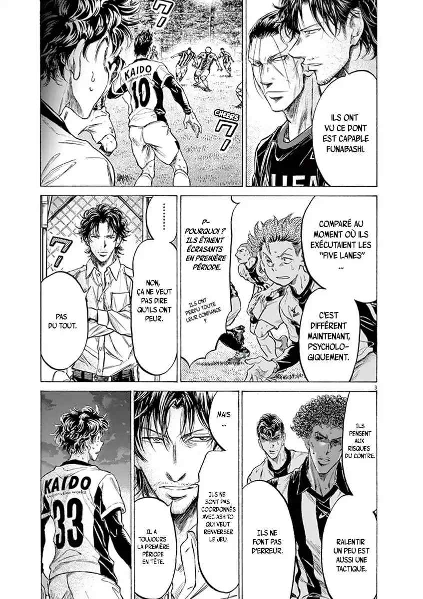Read Ao Ashi FR Manga Online