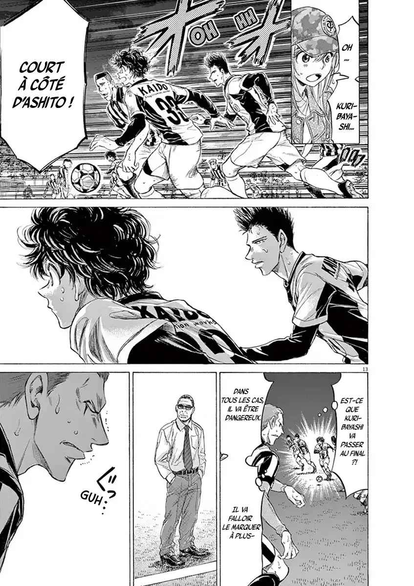 Read Ao Ashi FR Manga Online