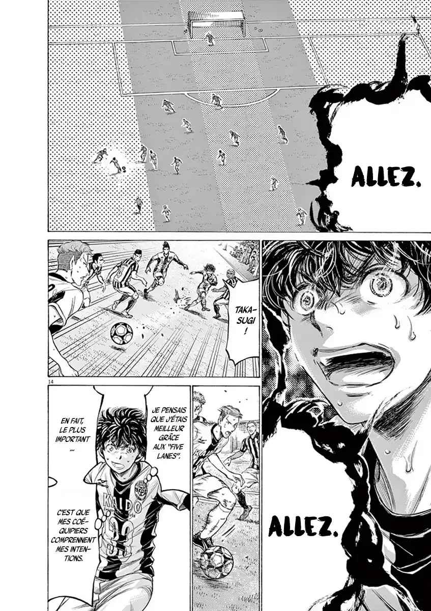 Read Ao Ashi FR Manga Online