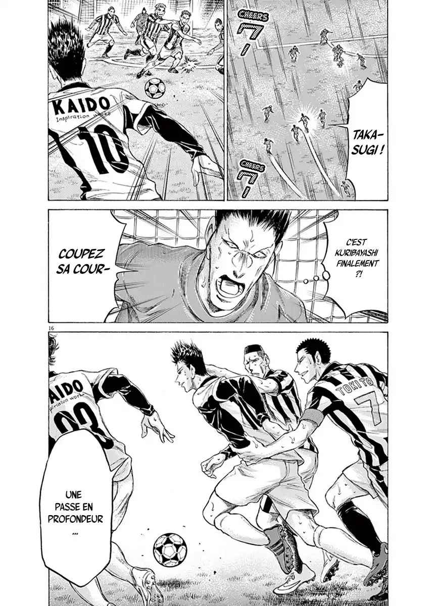 Read Ao Ashi FR Manga Online