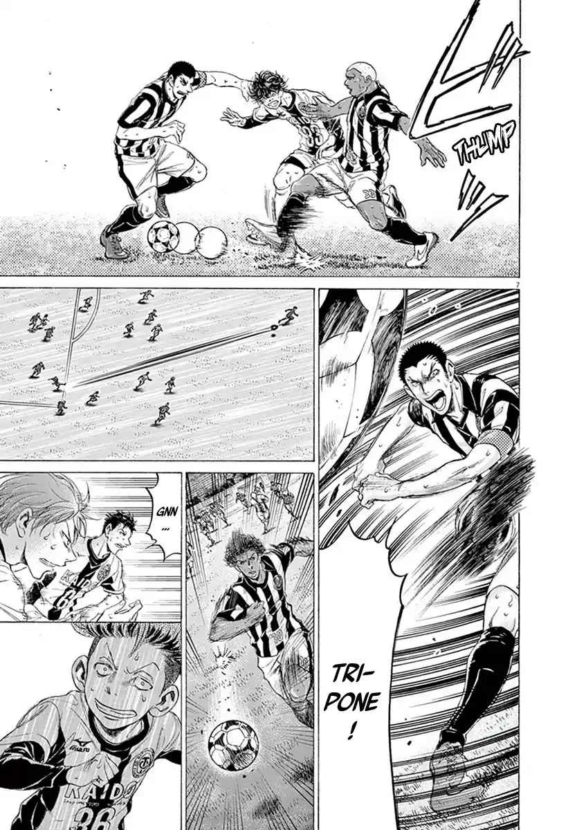 Read Ao Ashi FR Manga Online