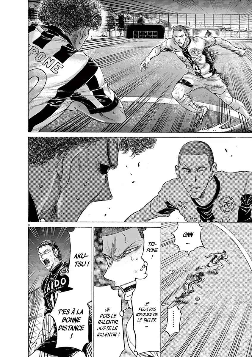 Read Ao Ashi FR Manga Online