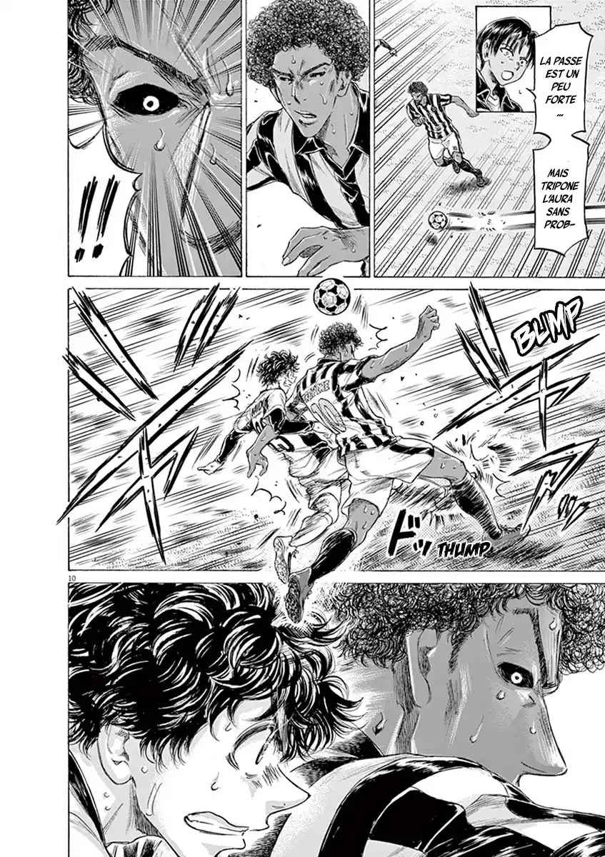 Read Ao Ashi FR Manga Online