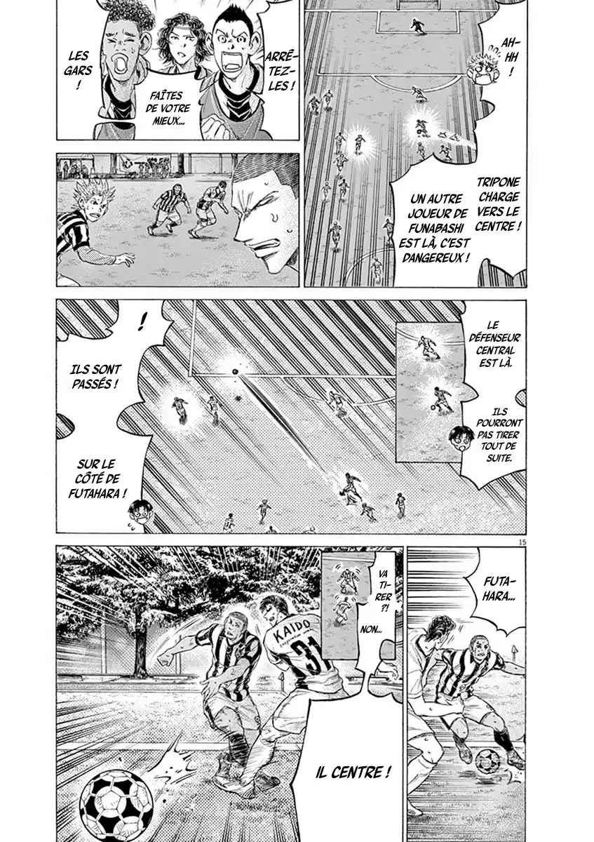 Read Ao Ashi FR Manga Online