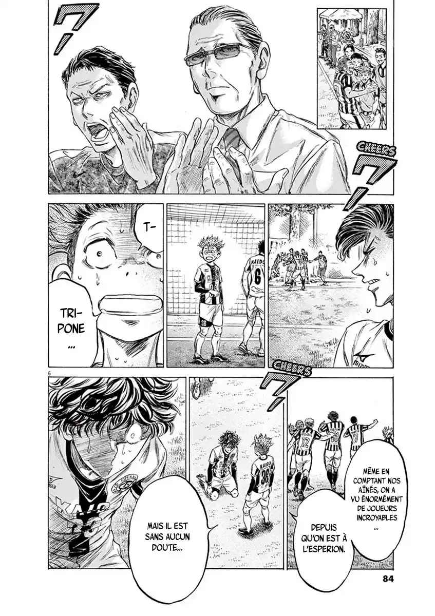 Read Ao Ashi FR Manga Online