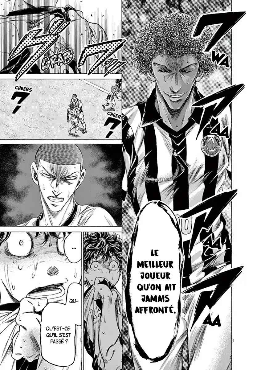 Read Ao Ashi FR Manga Online