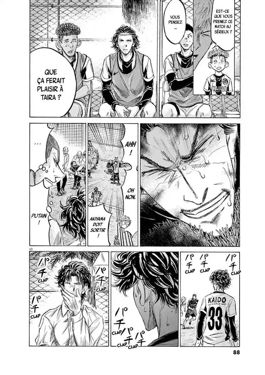 Read Ao Ashi FR Manga Online