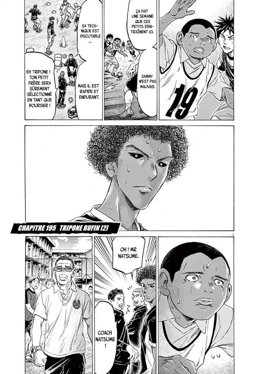 Read Ao Ashi FR Manga Online
