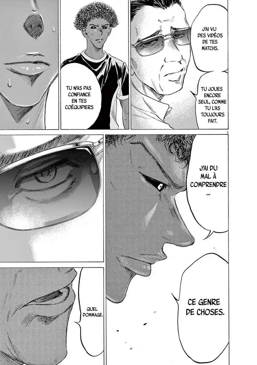 Read Ao Ashi FR Manga Online