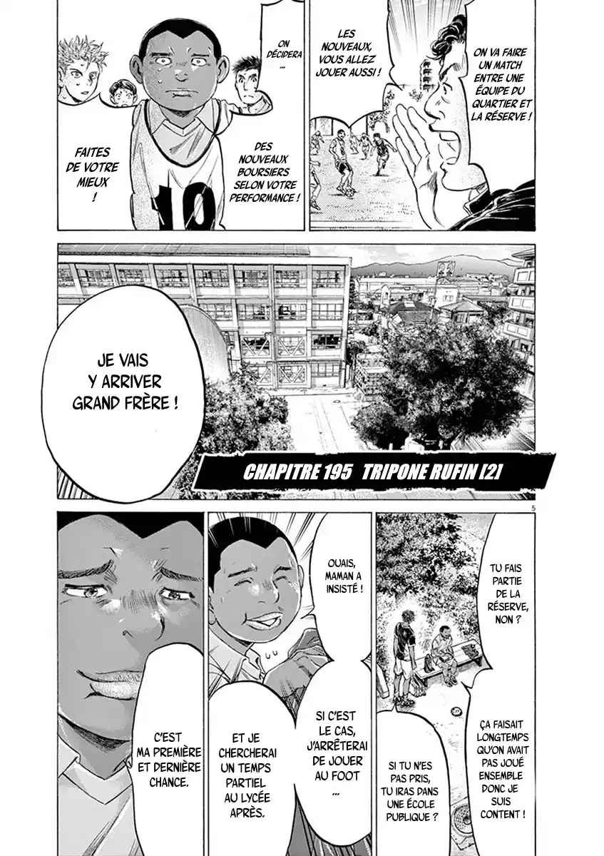 Read Ao Ashi FR Manga Online