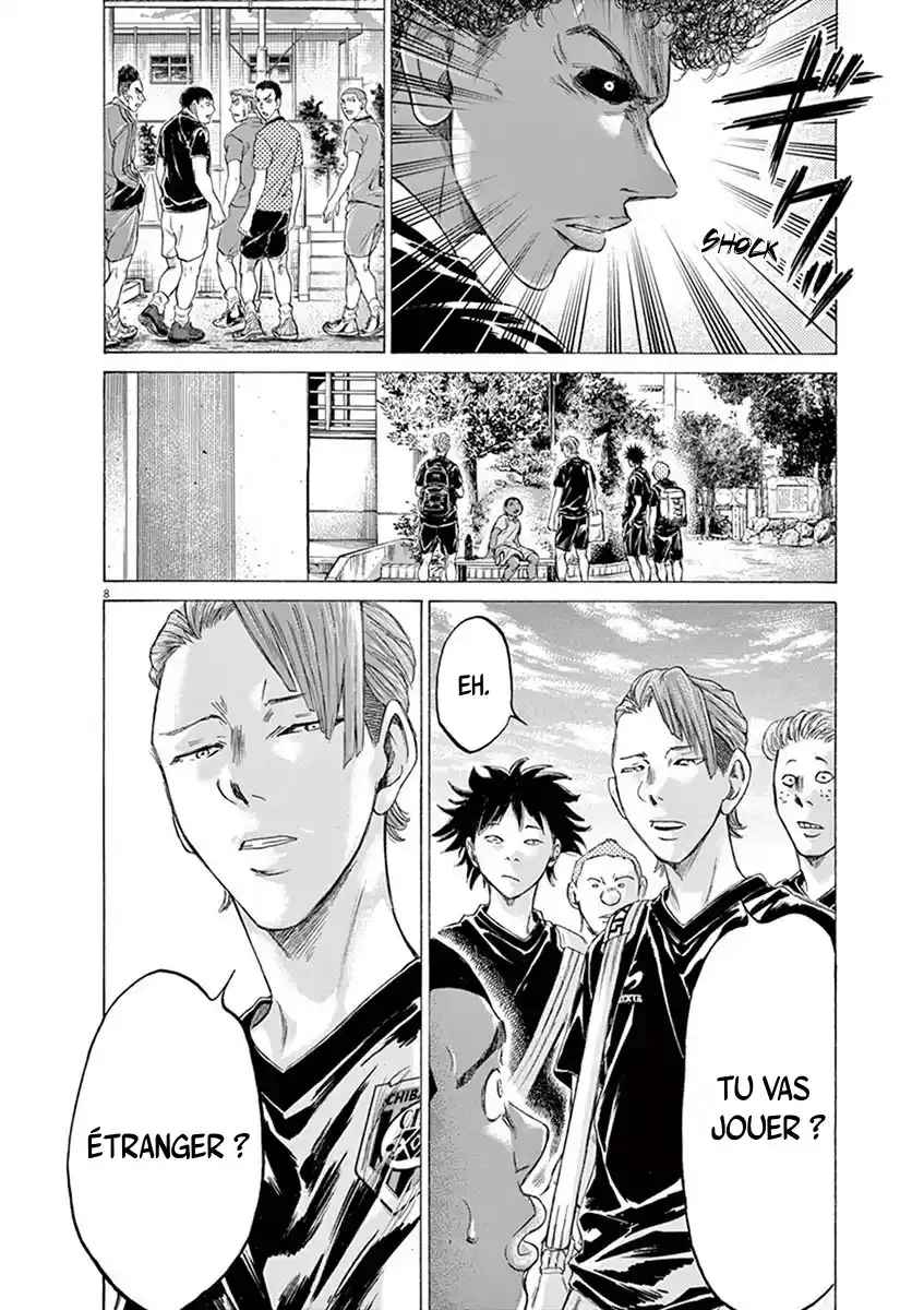 Read Ao Ashi FR Manga Online