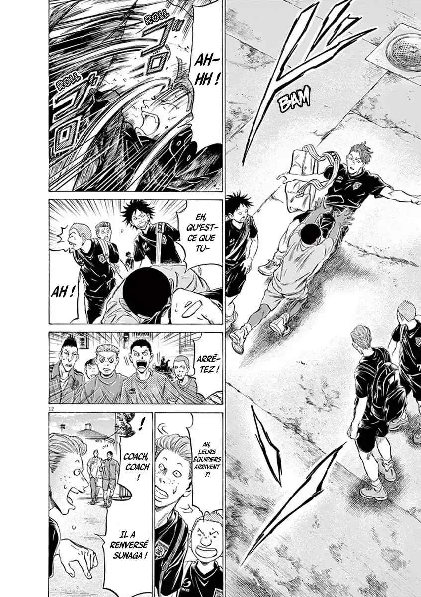Read Ao Ashi FR Manga Online