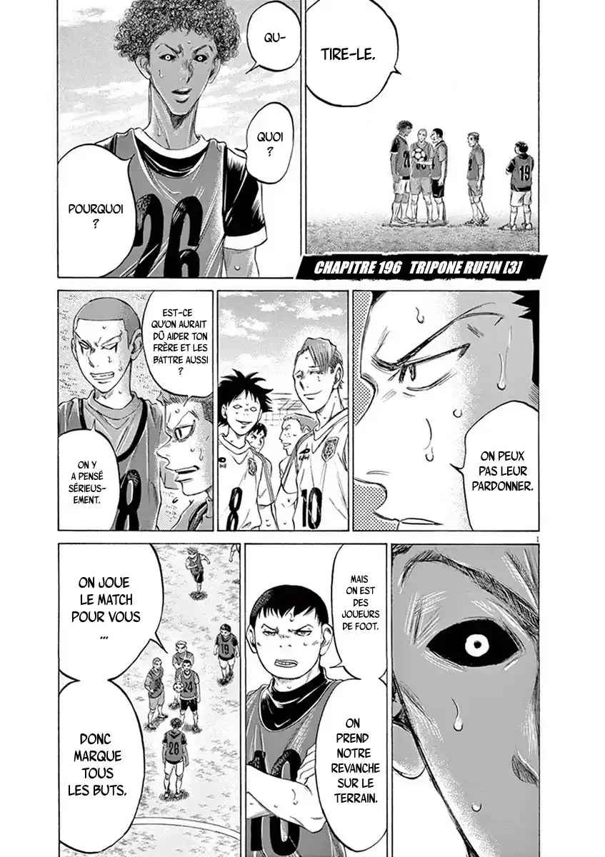 Read Ao Ashi FR Manga Online