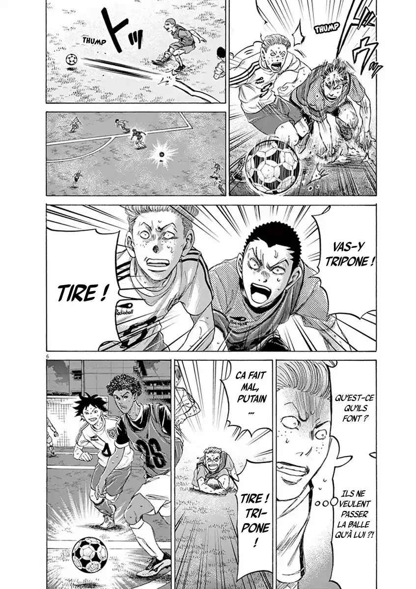 Read Ao Ashi FR Manga Online