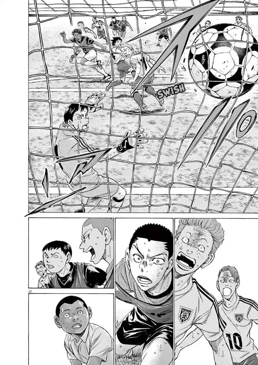 Read Ao Ashi FR Manga Online