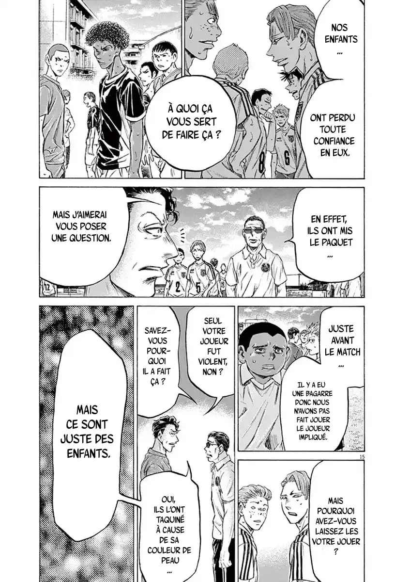 Read Ao Ashi FR Manga Online