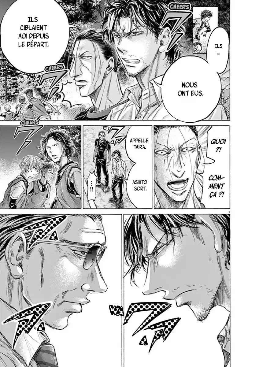 Read Ao Ashi FR Manga Online