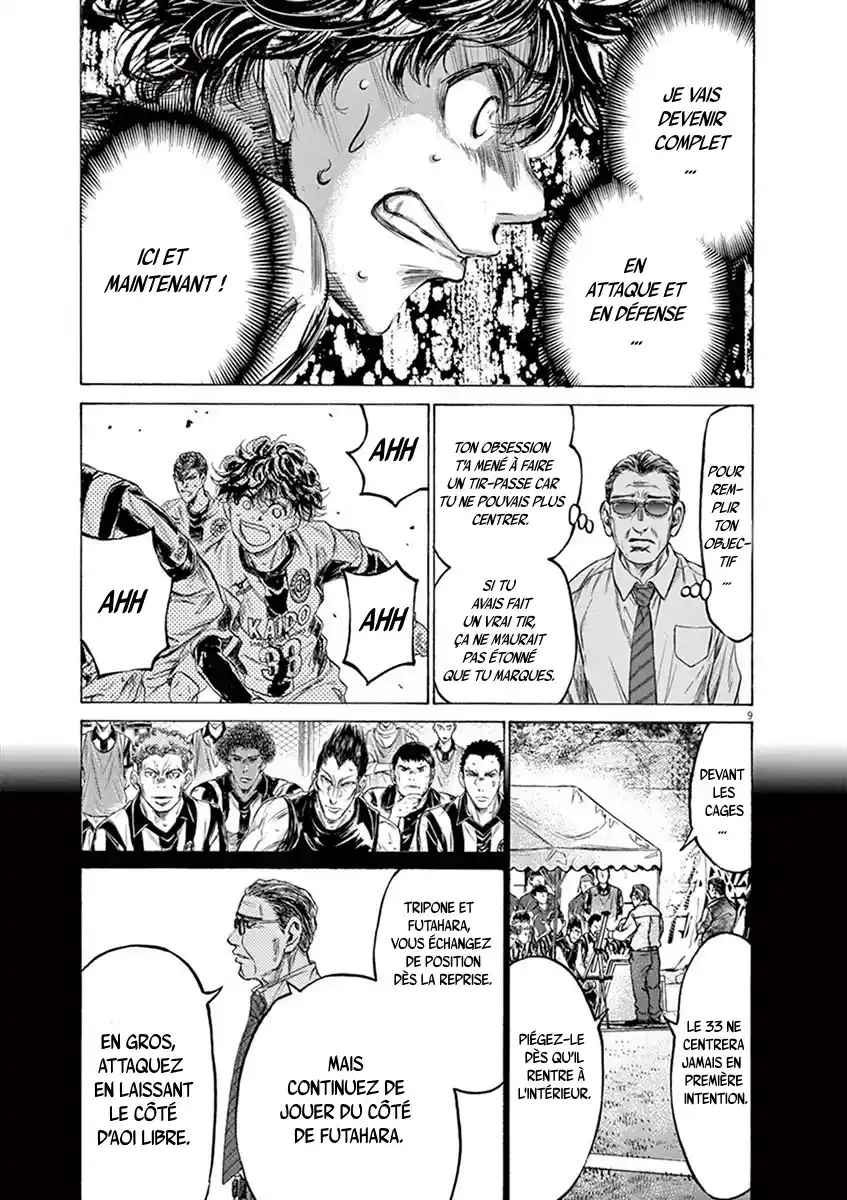 Read Ao Ashi FR Manga Online