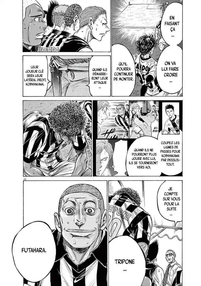 Read Ao Ashi FR Manga Online