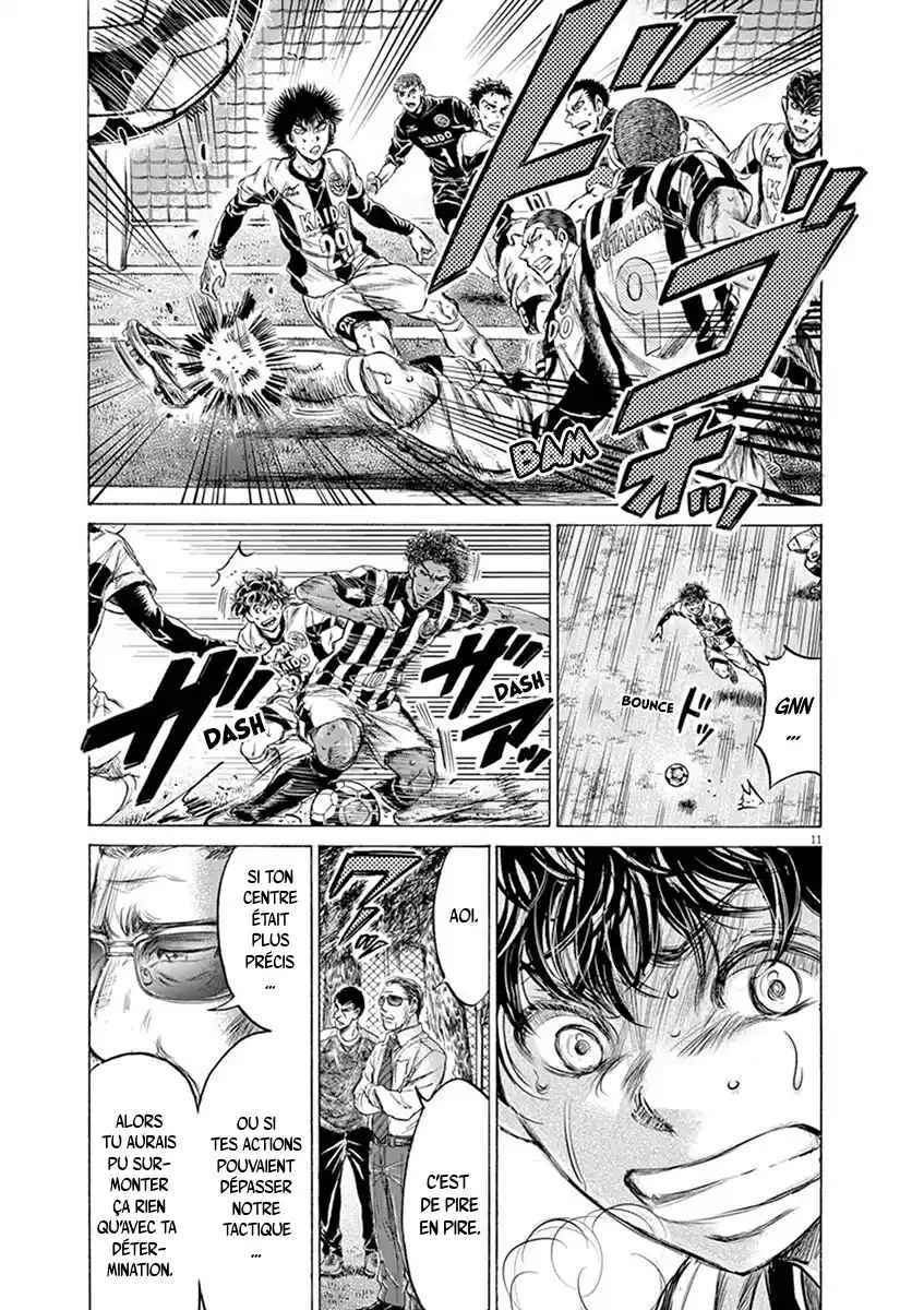 Read Ao Ashi FR Manga Online