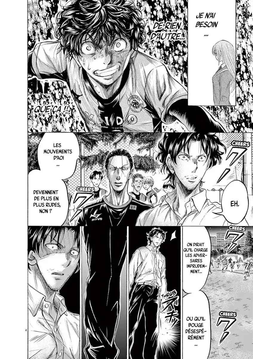 Read Ao Ashi FR Manga Online