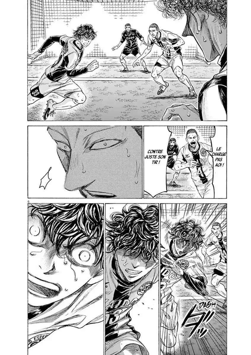 Read Ao Ashi FR Manga Online