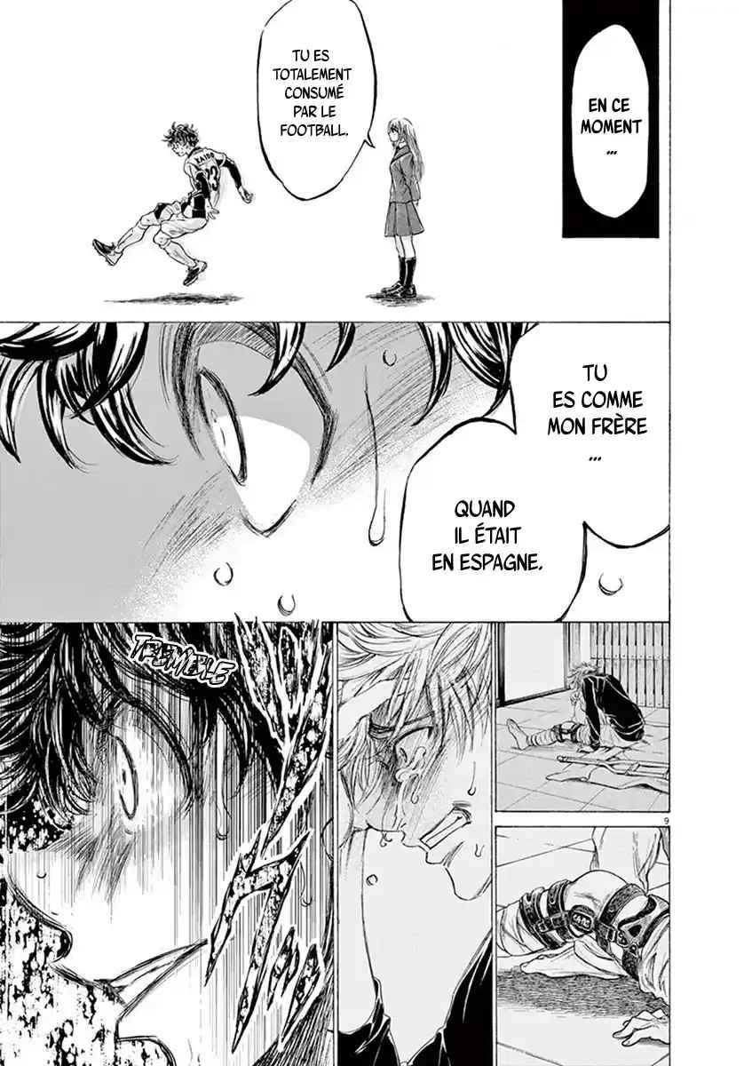 Read Ao Ashi FR Manga Online