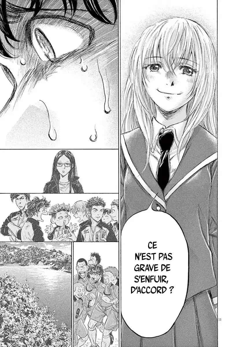 Read Ao Ashi FR Manga Online