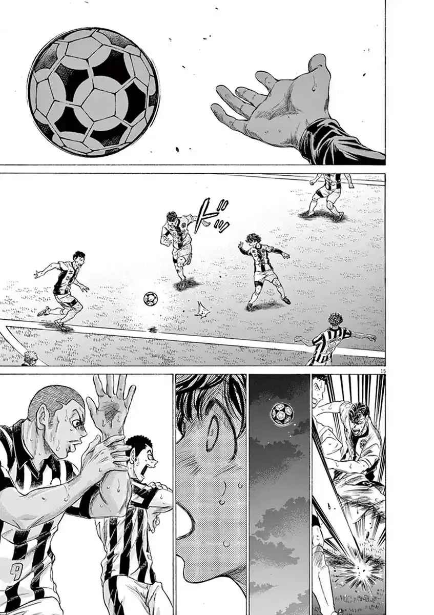 Read Ao Ashi FR Manga Online