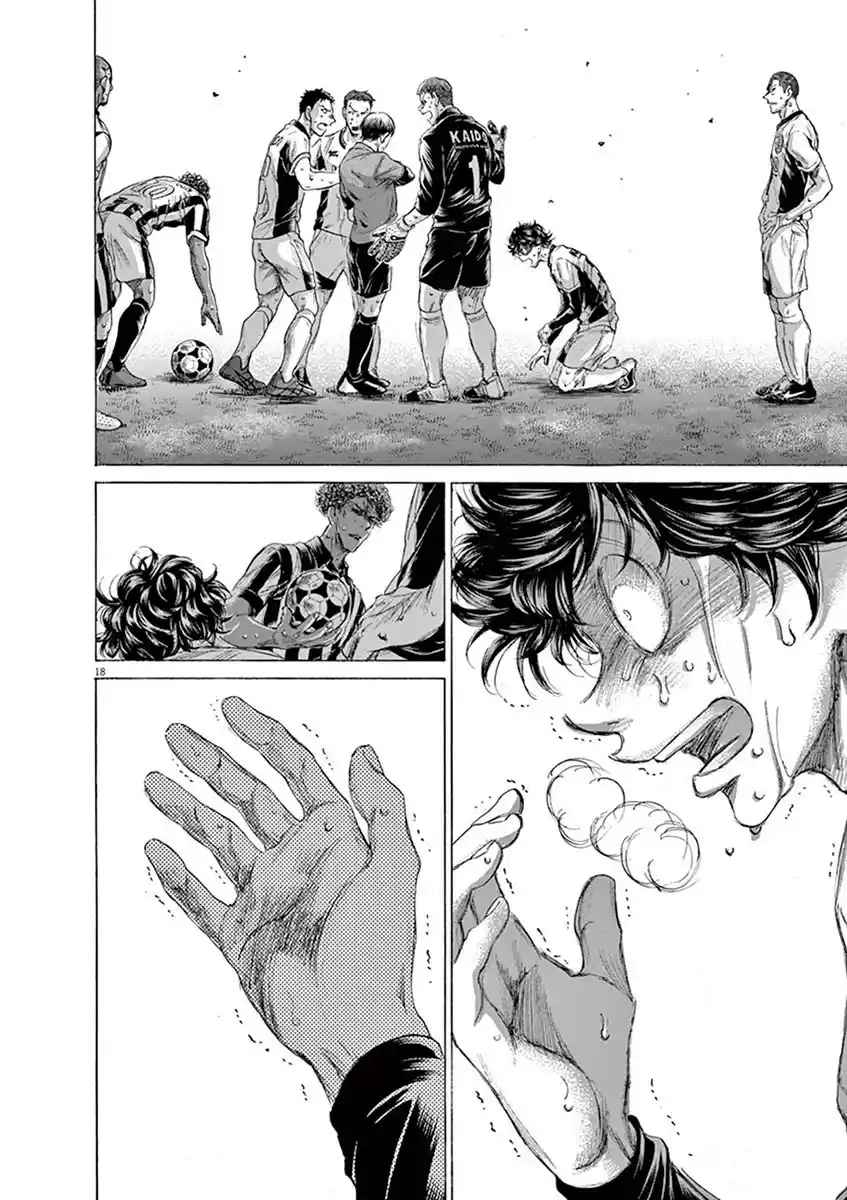 Read Ao Ashi FR Manga Online