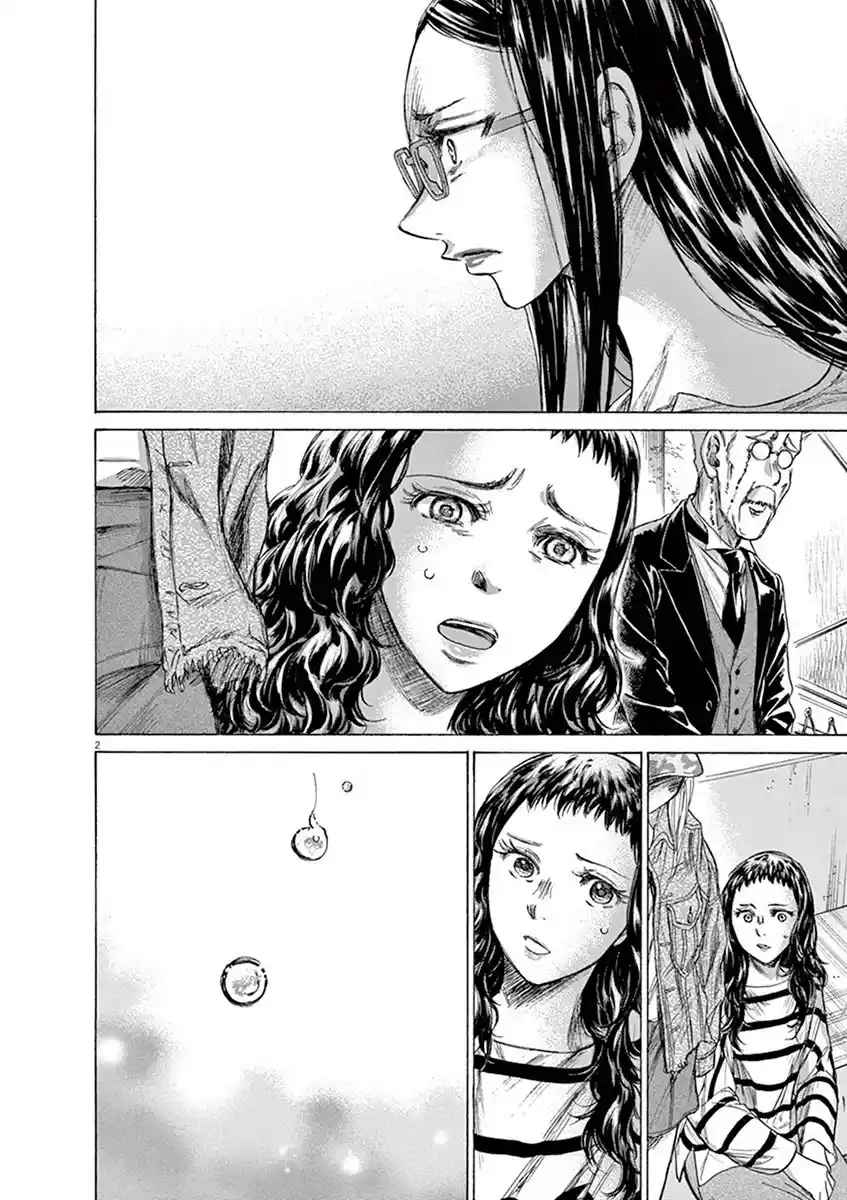 Read Ao Ashi FR Manga Online
