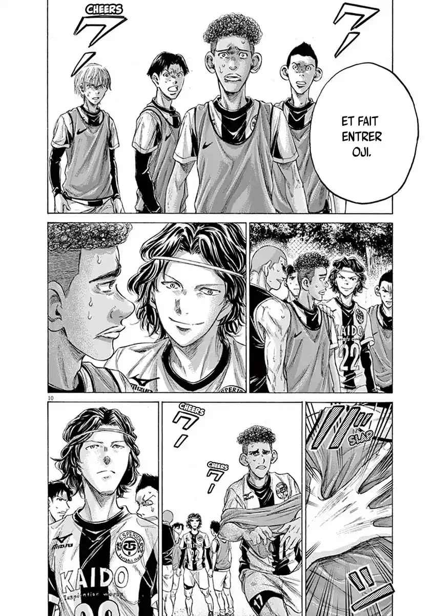 Read Ao Ashi FR Manga Online