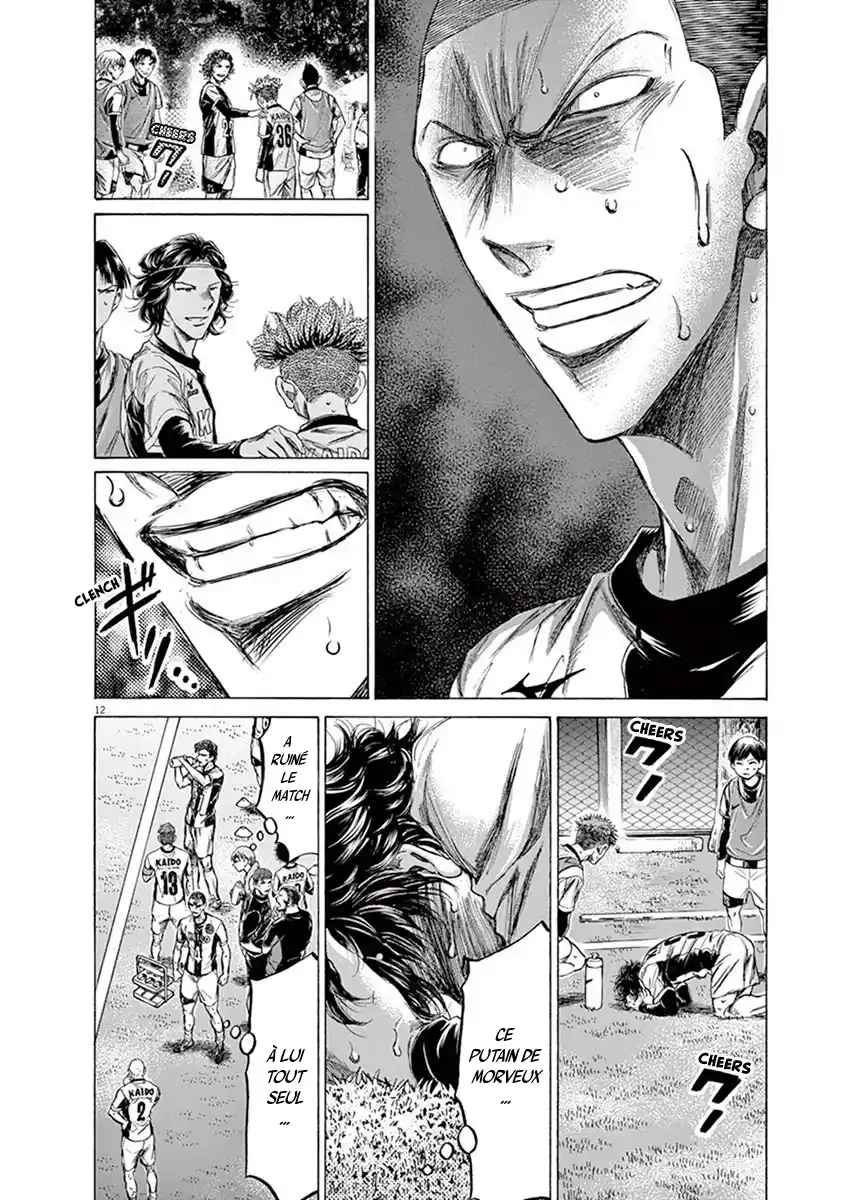 Read Ao Ashi FR Manga Online