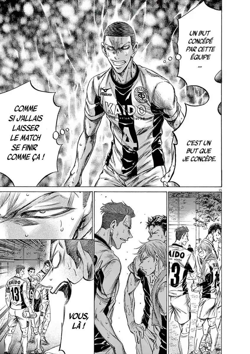 Read Ao Ashi FR Manga Online