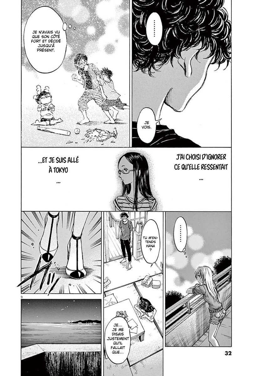 Read Ao Ashi FR Manga Online