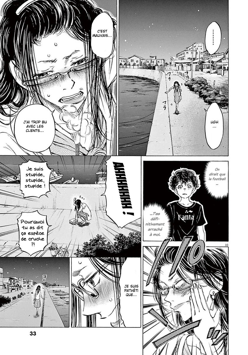 Read Ao Ashi FR Manga Online