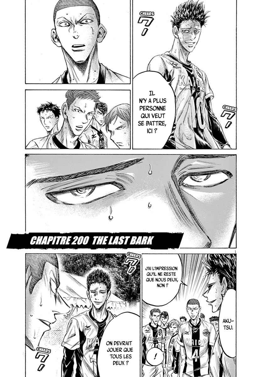 Read Ao Ashi FR Manga Online