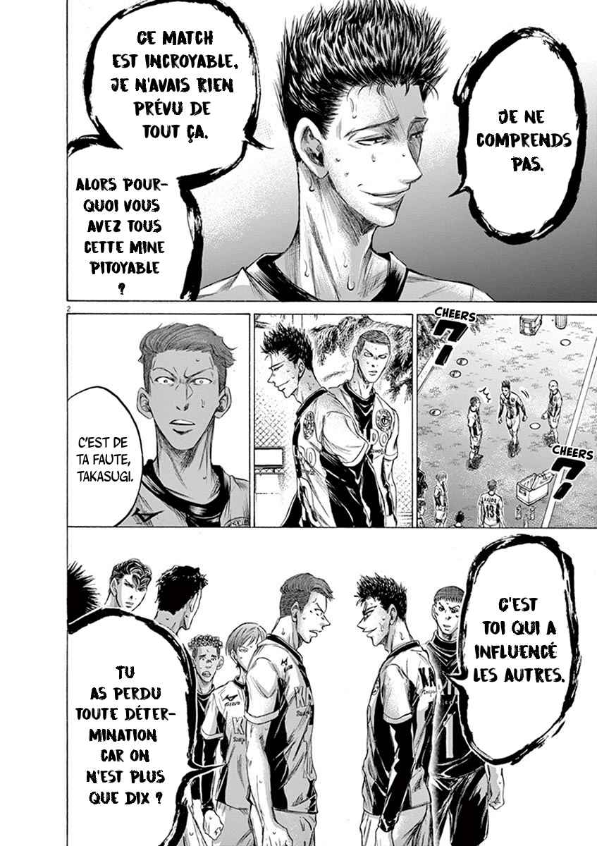 Read Ao Ashi FR Manga Online