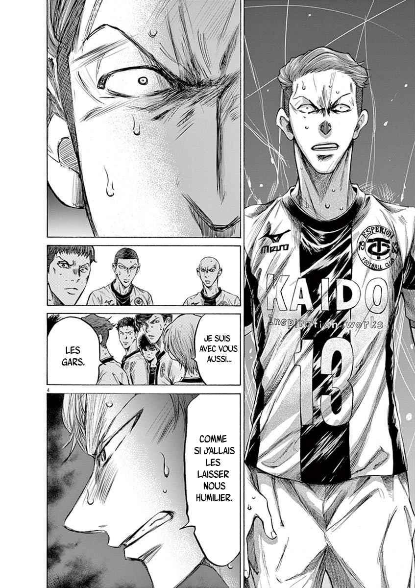 Read Ao Ashi FR Manga Online