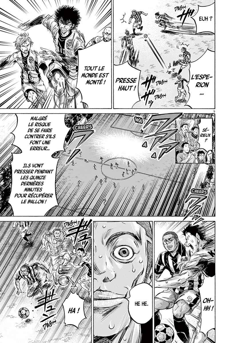 Read Ao Ashi FR Manga Online