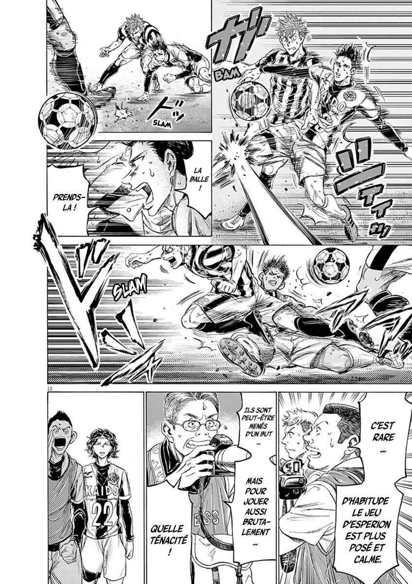 Read Ao Ashi FR Manga Online