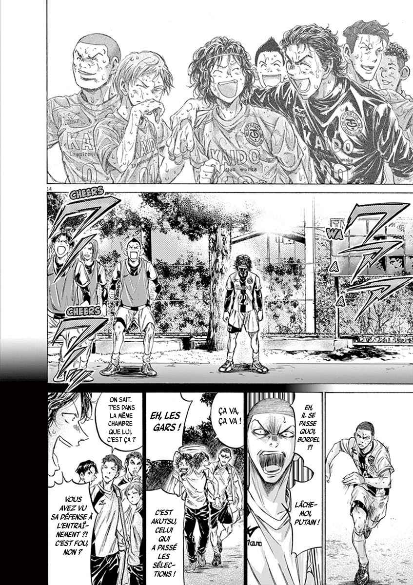 Read Ao Ashi FR Manga Online